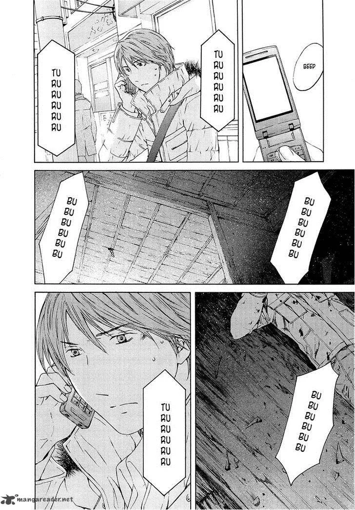 Kimi no Knife Chapter 67 page 24