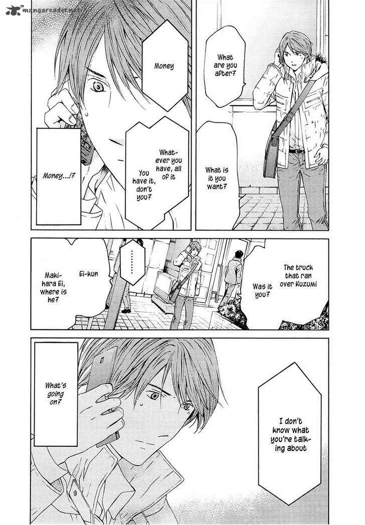 Kimi no Knife Chapter 67 page 19