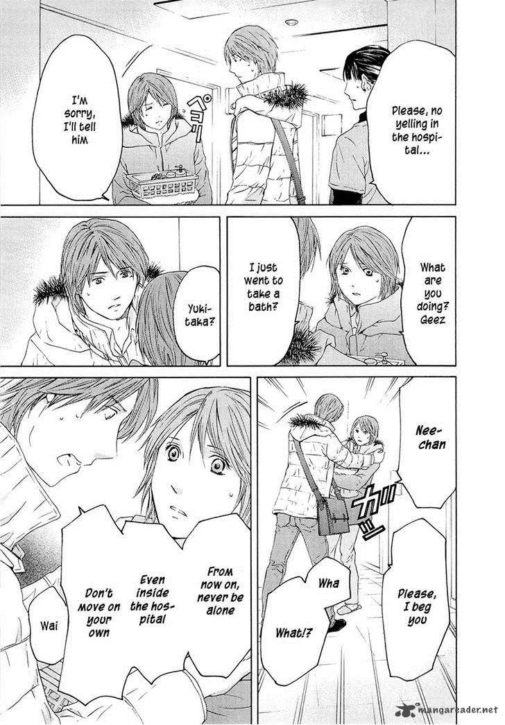 Kimi no Knife Chapter 67 page 7