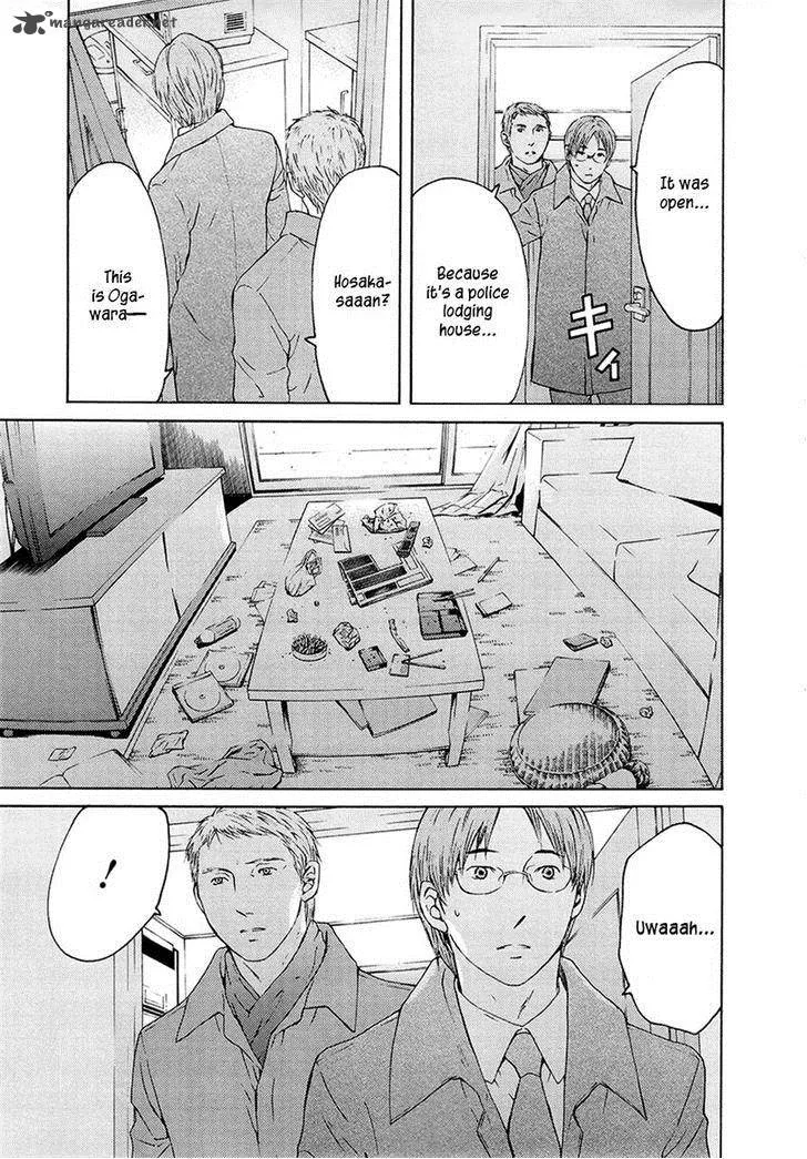 Kimi no Knife Chapter 67 page 27