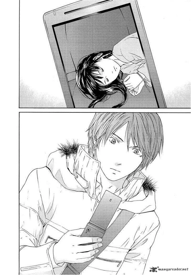 Kimi no Knife Chapter 67 page 15