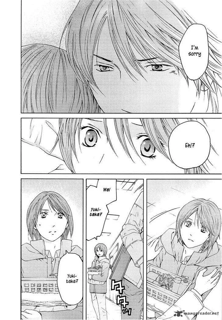 Kimi no Knife Chapter 67 page 11