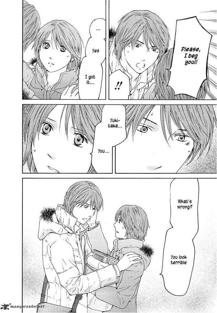Kimi no Knife Chapter 67 page 8