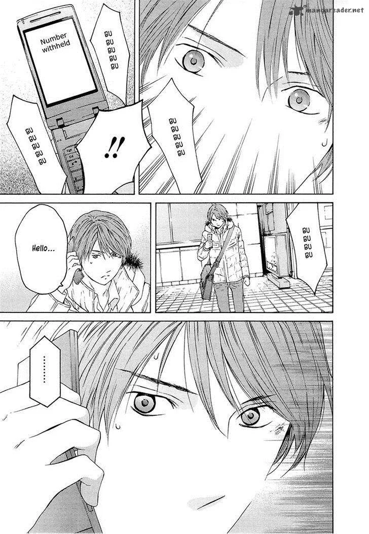 Kimi no Knife Chapter 67 page 16