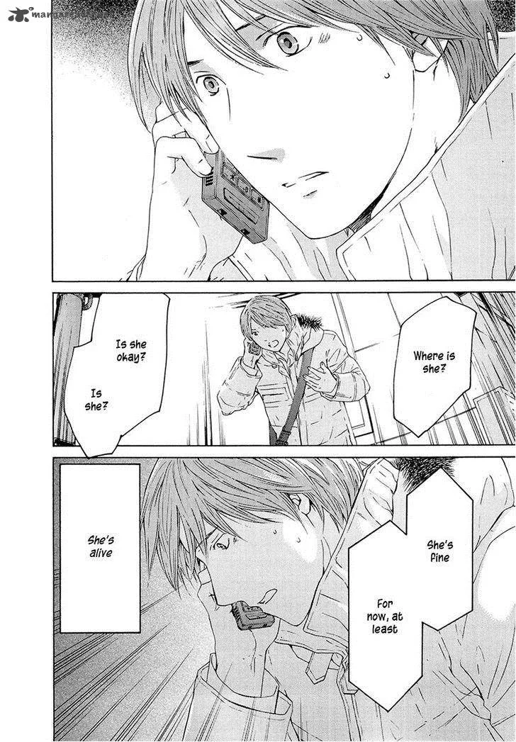 Kimi no Knife Chapter 67 page 18