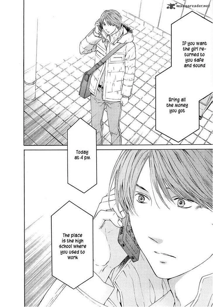 Kimi no Knife Chapter 67 page 20