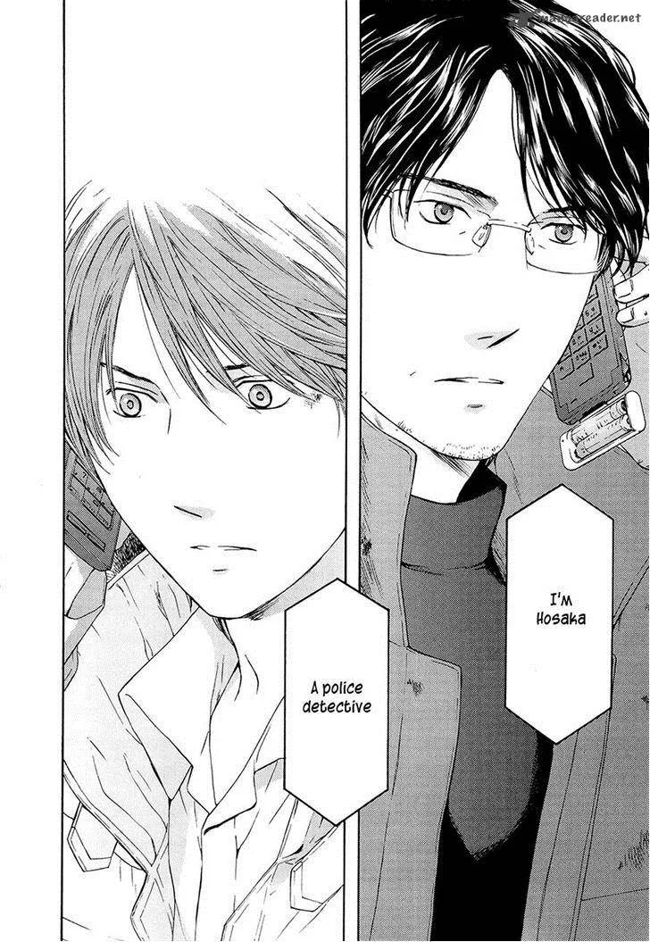 Kimi no Knife Chapter 67 page 36