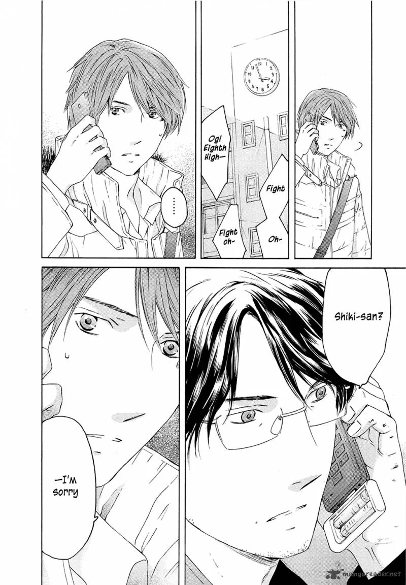 Kimi no Knife Chapter 68 page 10