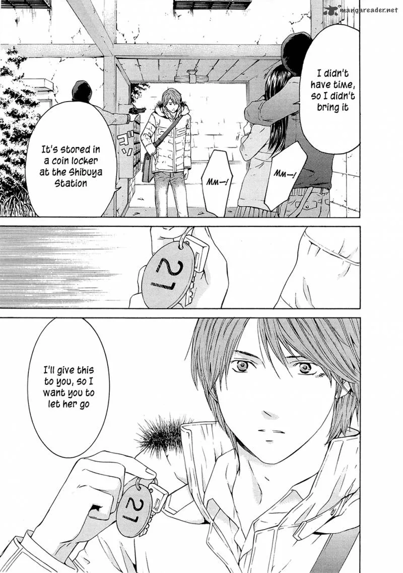 Kimi no Knife Chapter 68 page 23