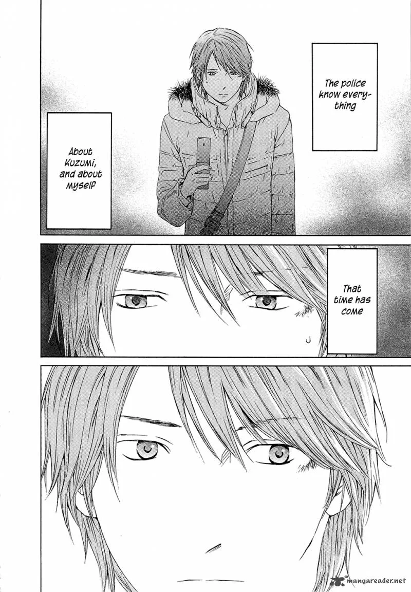 Kimi no Knife Chapter 68 page 12