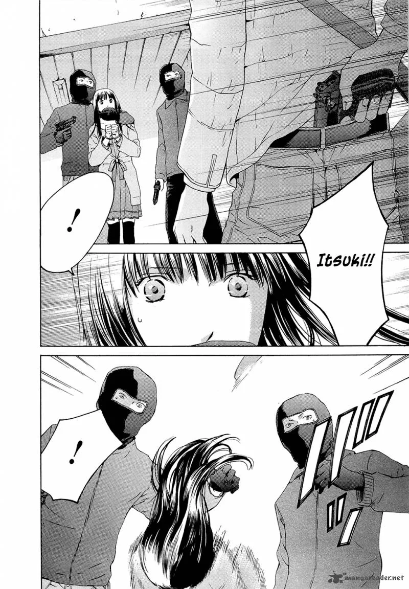 Kimi no Knife Chapter 68 page 28