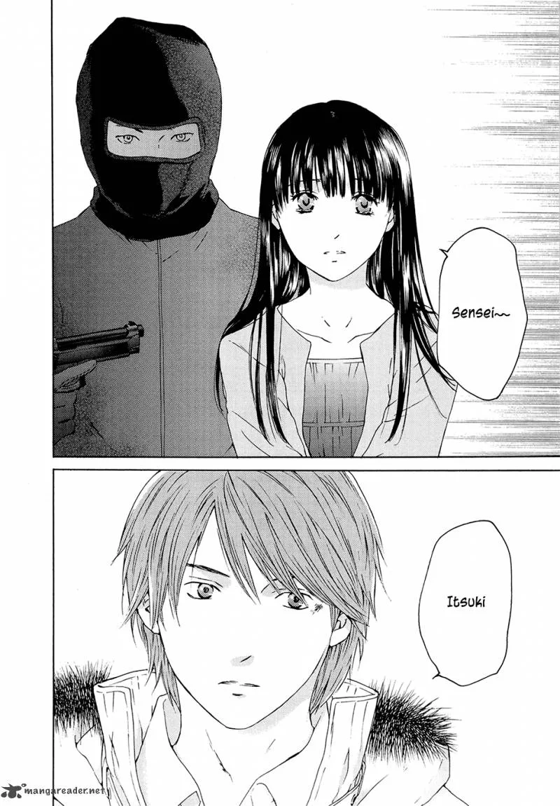 Kimi no Knife Chapter 68 page 20