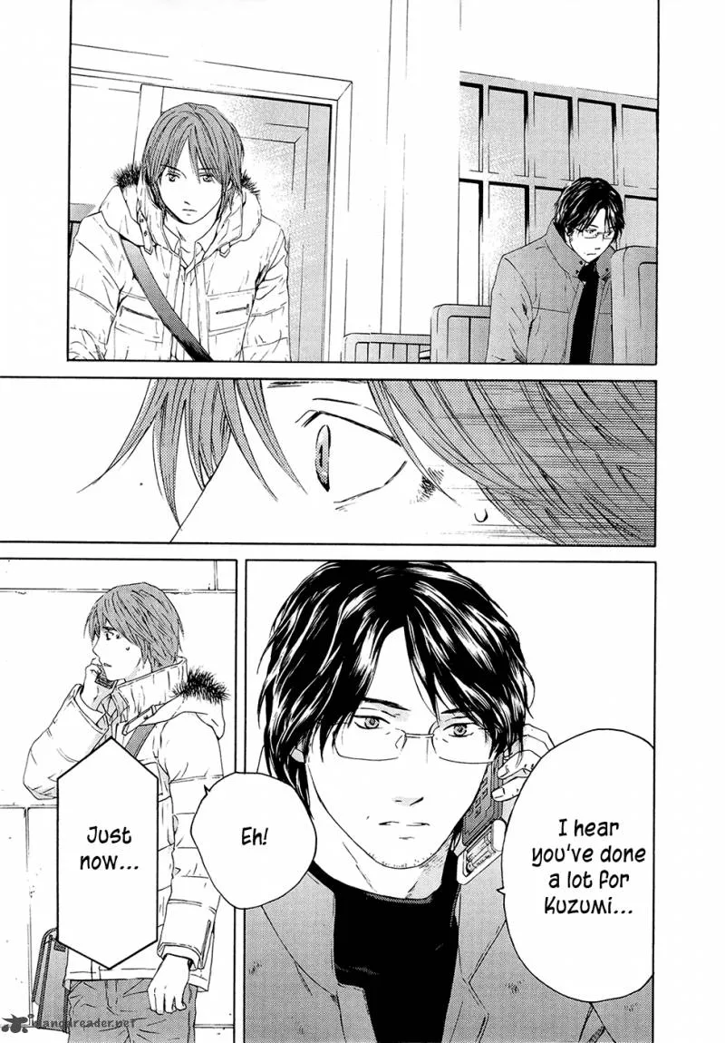 Kimi no Knife Chapter 68 page 5