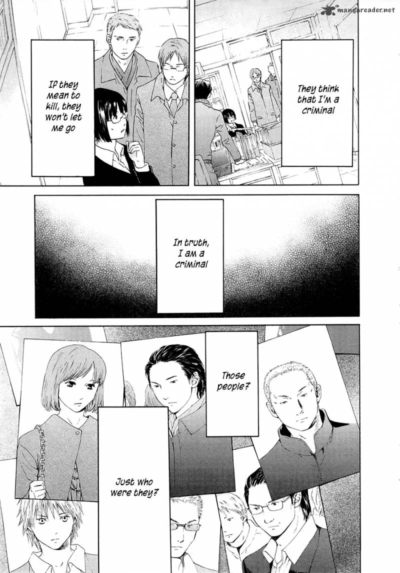 Kimi no Knife Chapter 68 page 15