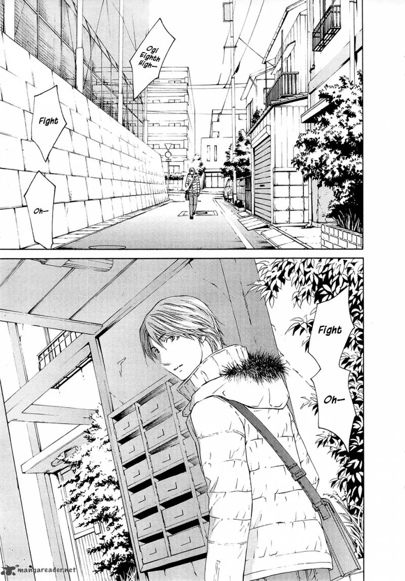 Kimi no Knife Chapter 68 page 18