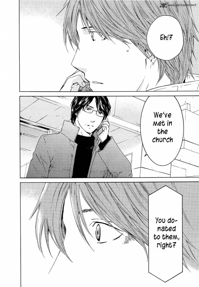 Kimi no Knife Chapter 68 page 4