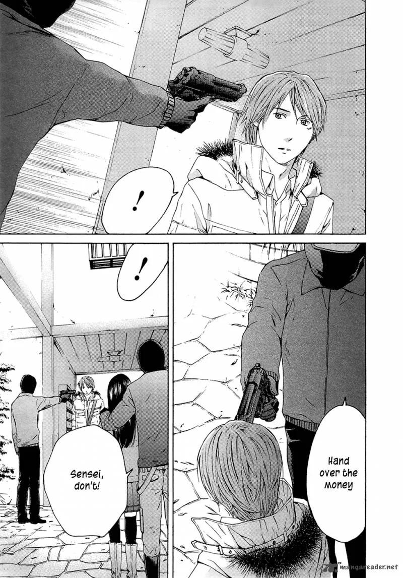 Kimi no Knife Chapter 68 page 21