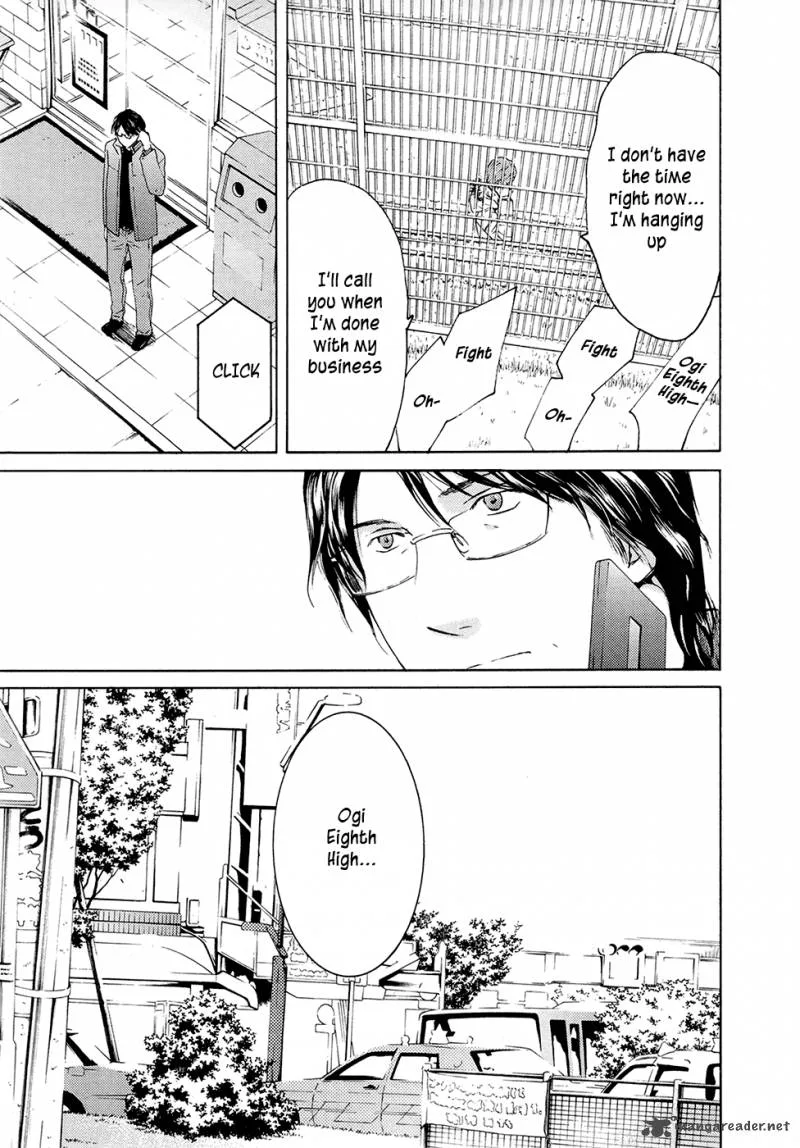 Kimi no Knife Chapter 68 page 11