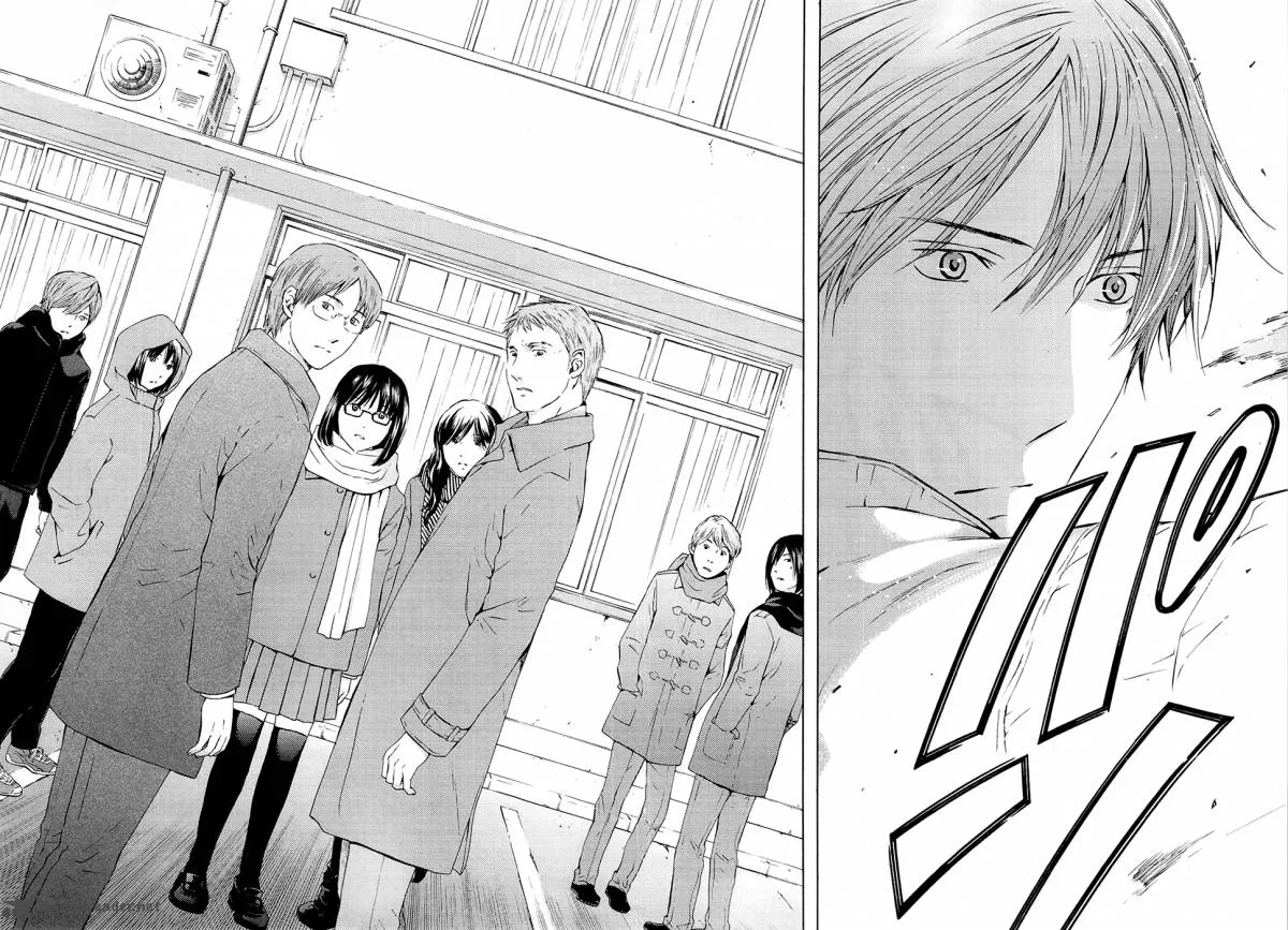 Kimi no Knife Chapter 68 page 32