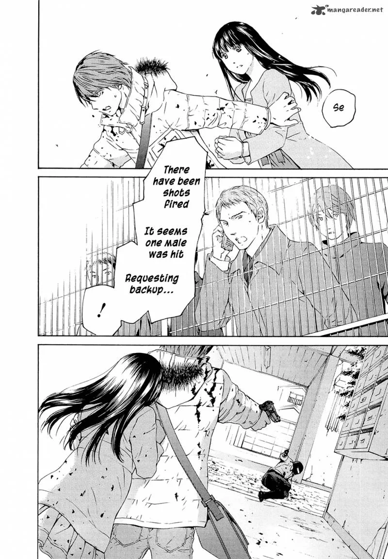 Kimi no Knife Chapter 69 page 13