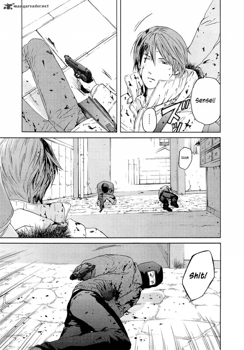 Kimi no Knife Chapter 69 page 12
