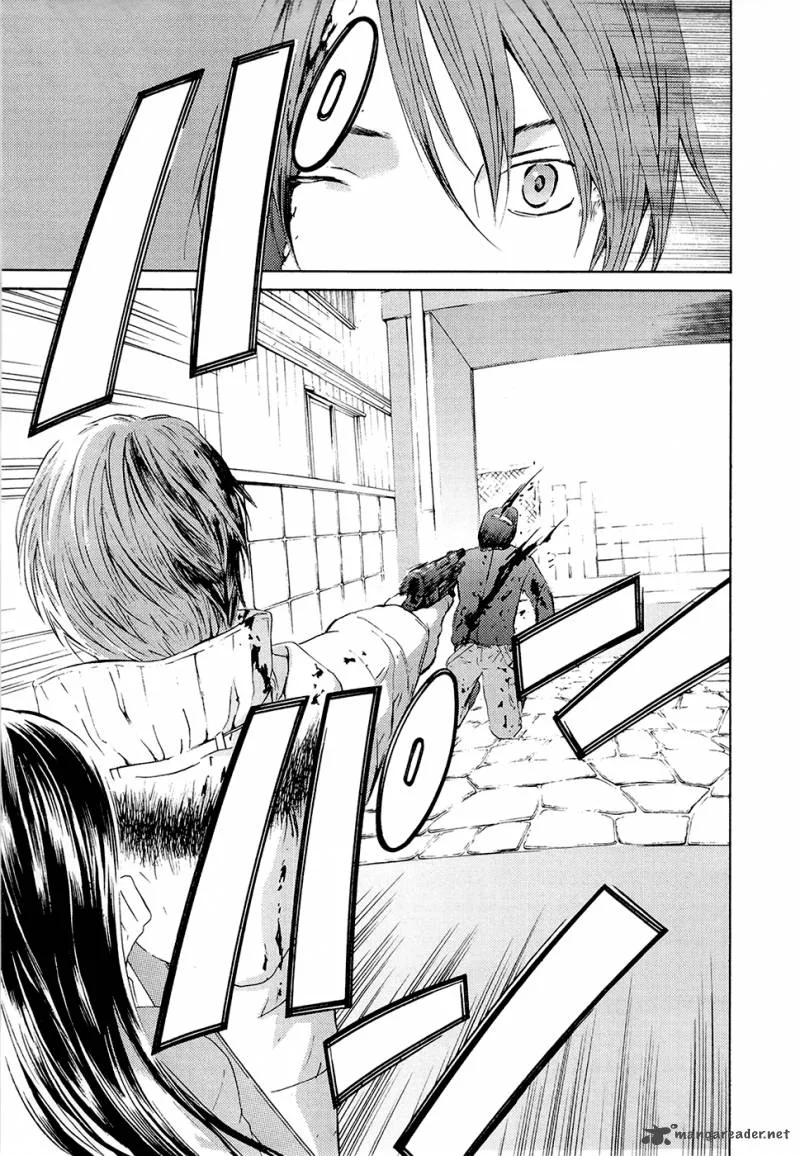 Kimi no Knife Chapter 69 page 19