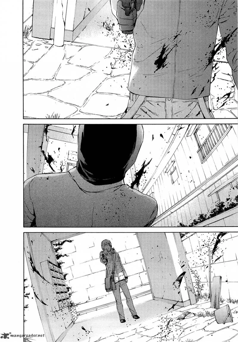 Kimi no Knife Chapter 69 page 3