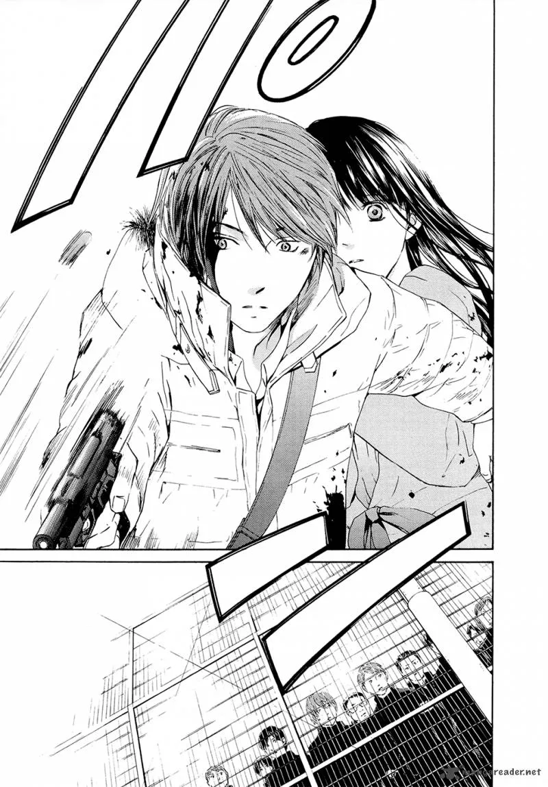 Kimi no Knife Chapter 69 page 14