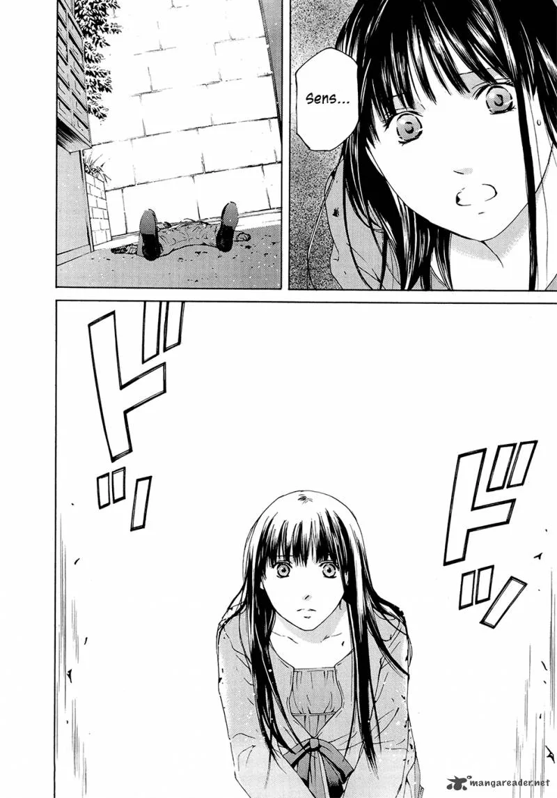 Kimi no Knife Chapter 69 page 7