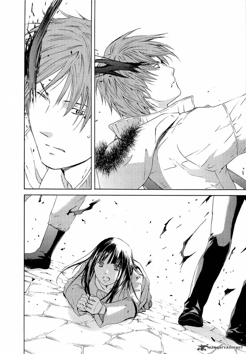 Kimi no Knife Chapter 69 page 5