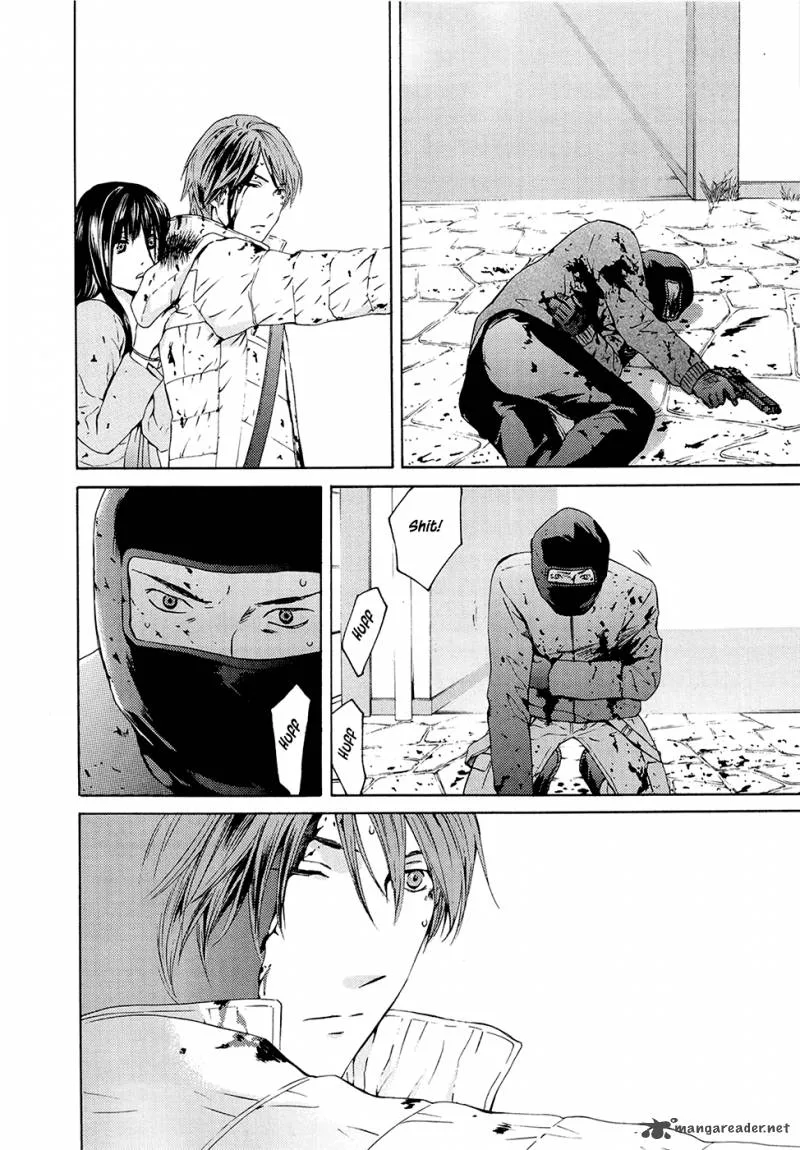 Kimi no Knife Chapter 69 page 18