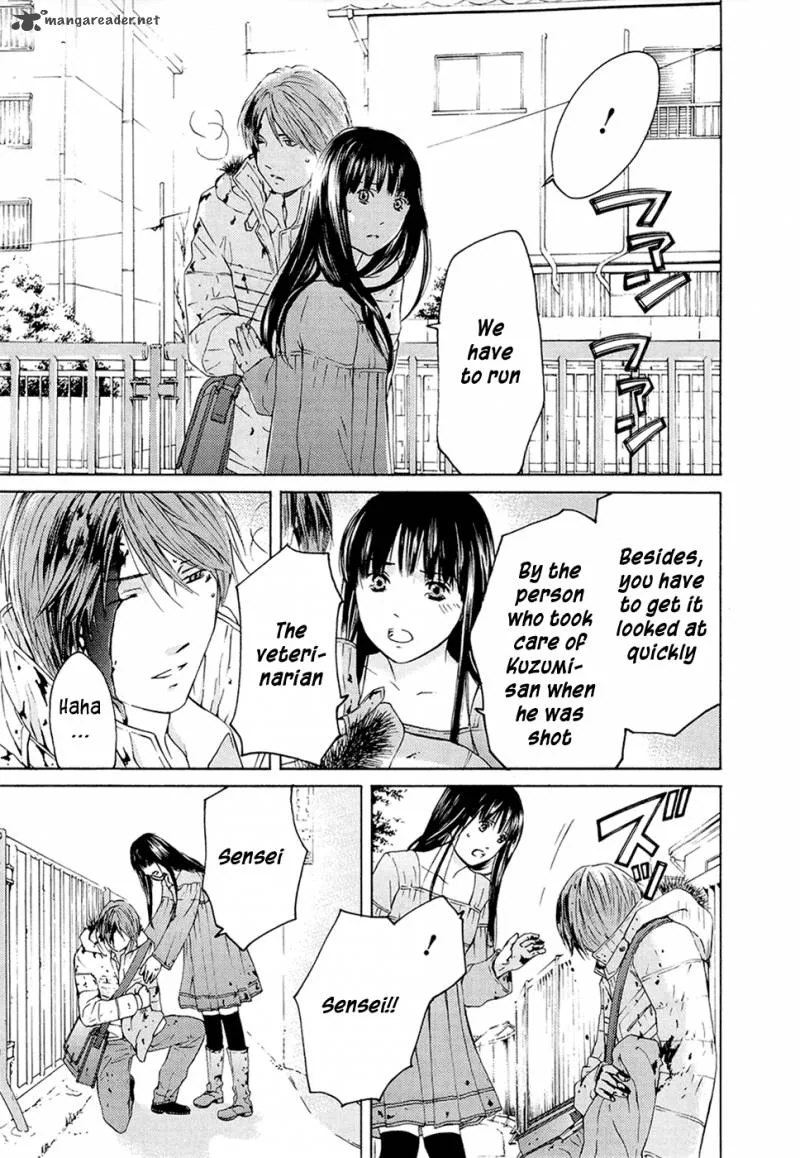 Kimi no Knife Chapter 69 page 29