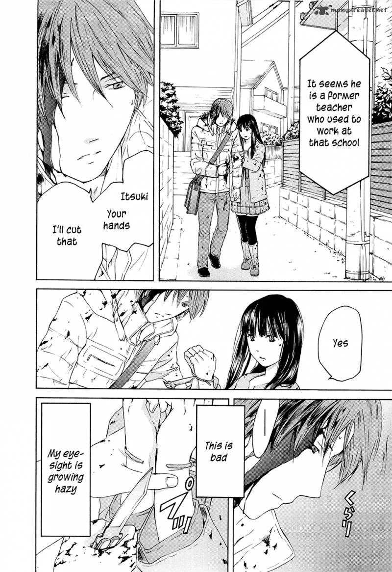 Kimi no Knife Chapter 69 page 26