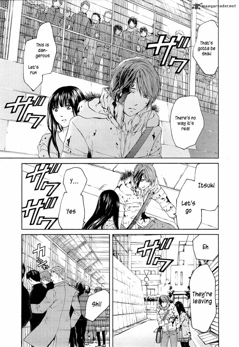 Kimi no Knife Chapter 69 page 21
