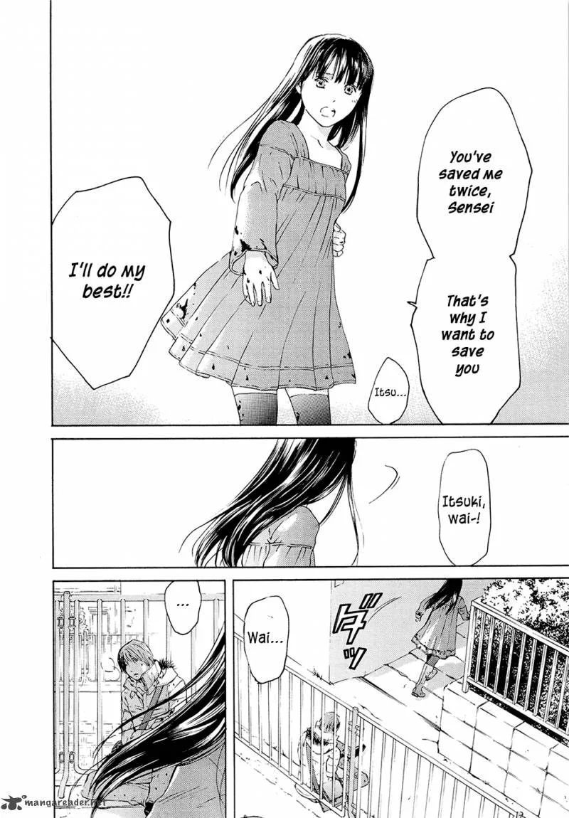 Kimi no Knife Chapter 69 page 32