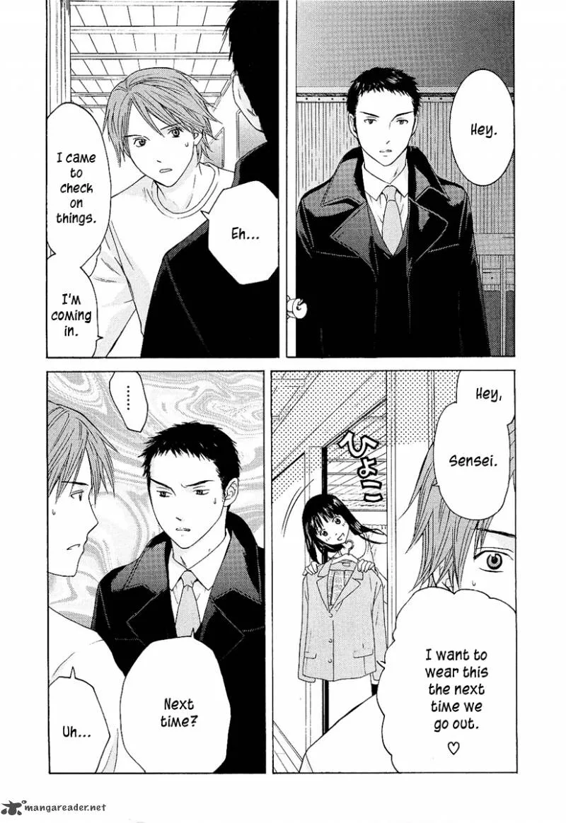Kimi no Knife Chapter 7 page 9
