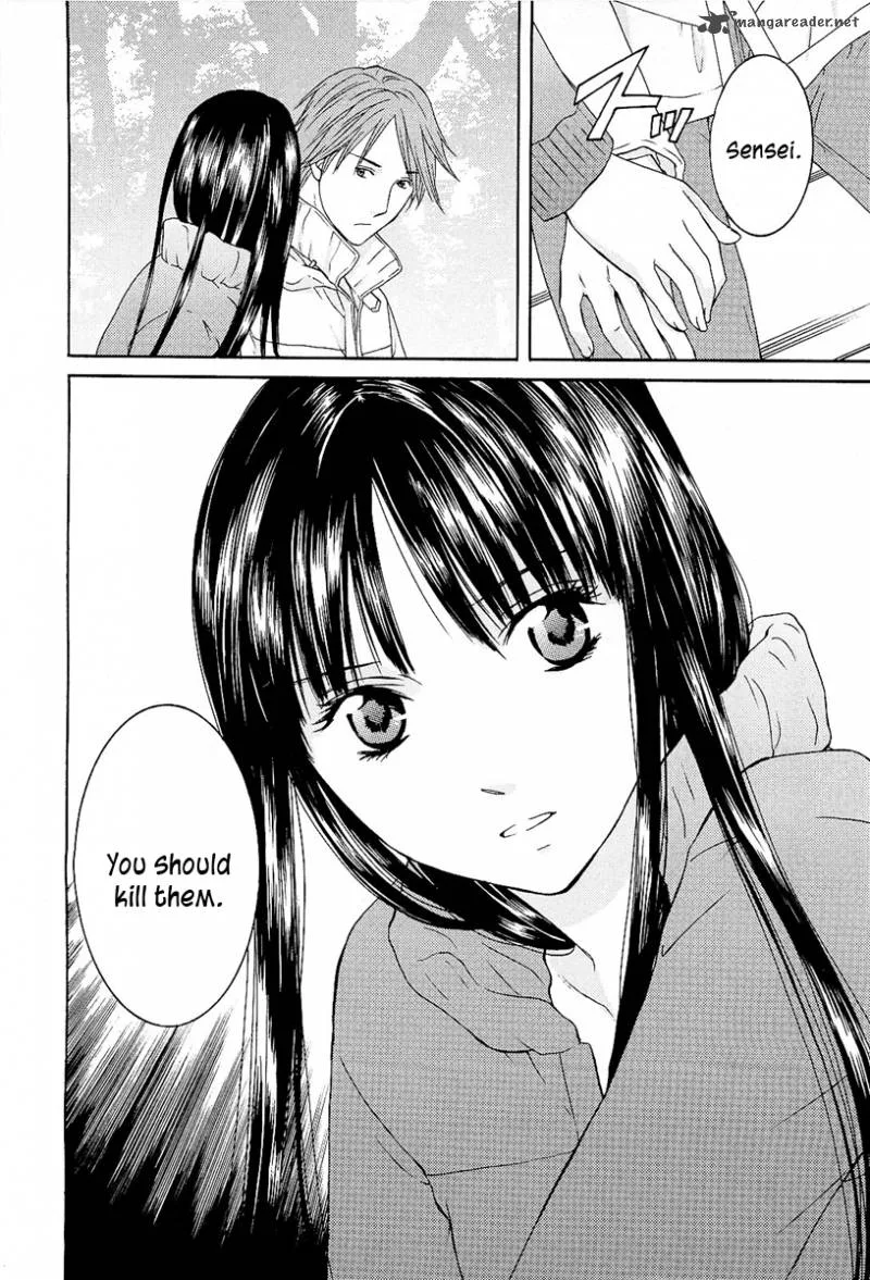 Kimi no Knife Chapter 7 page 4