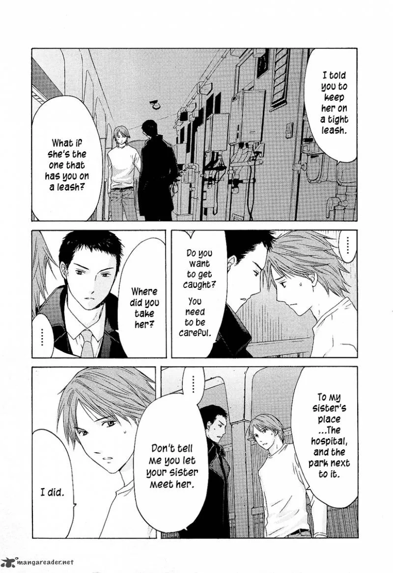 Kimi no Knife Chapter 7 page 11