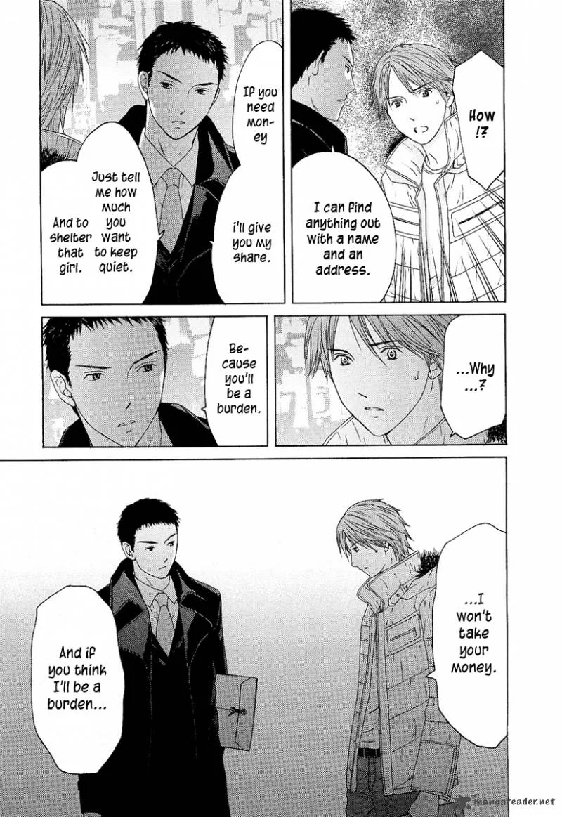 Kimi no Knife Chapter 7 page 22