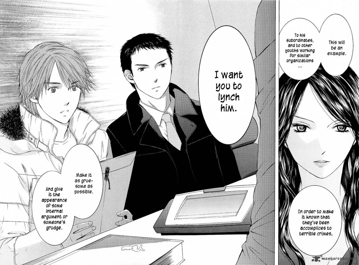 Kimi no Knife Chapter 7 page 18