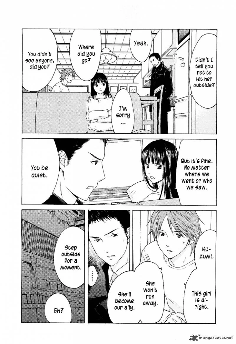 Kimi no Knife Chapter 7 page 10