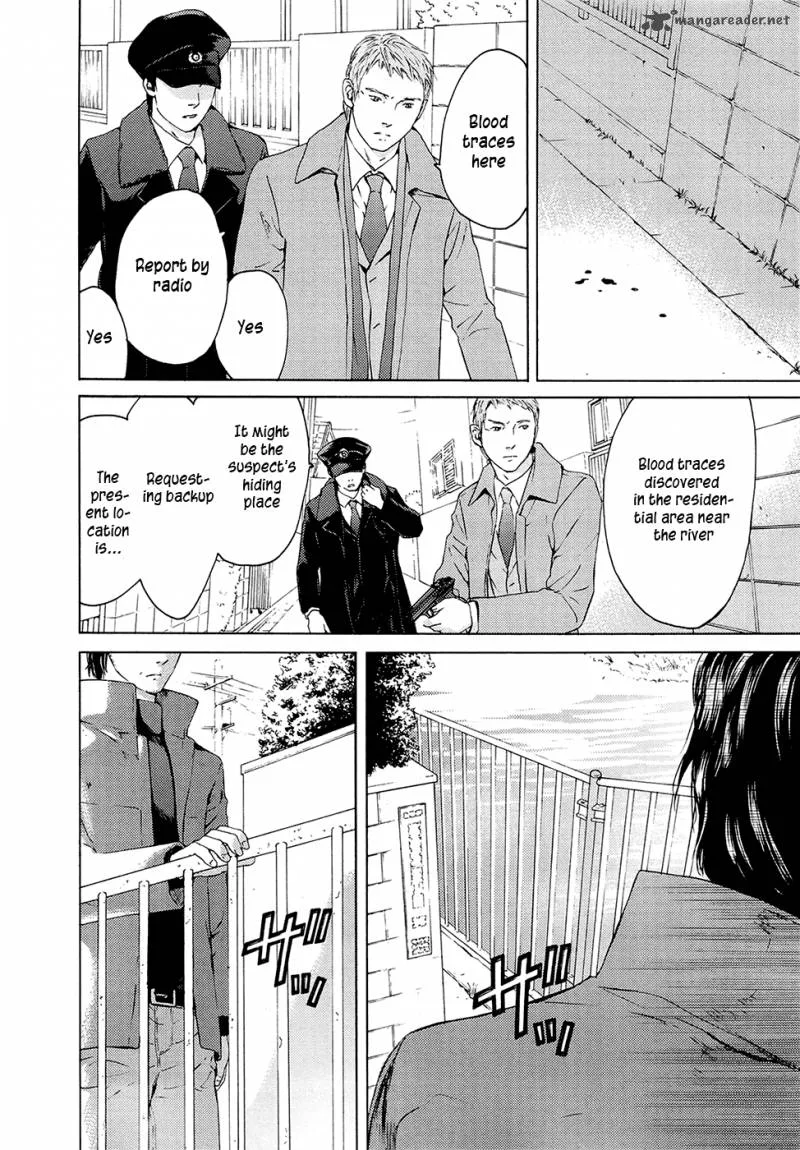 Kimi no Knife Chapter 70 page 9
