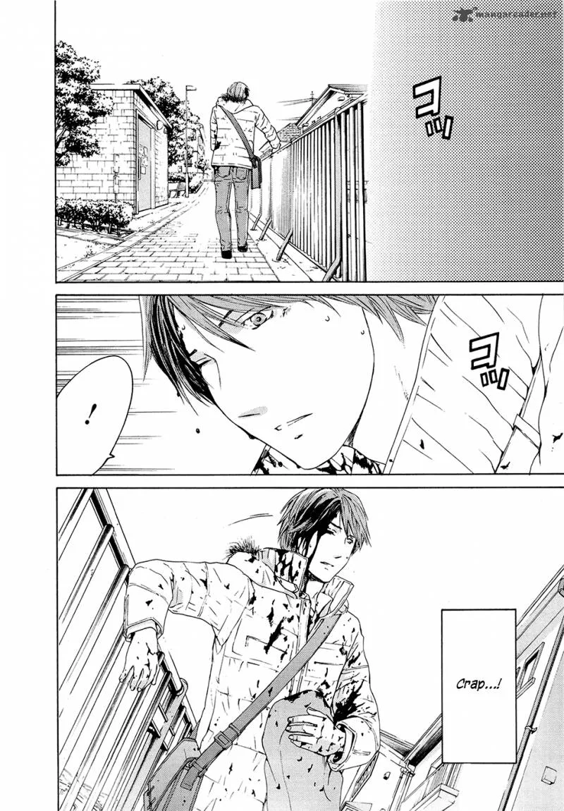 Kimi no Knife Chapter 70 page 29