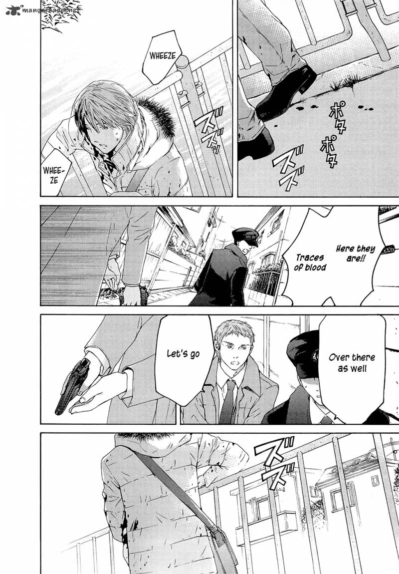 Kimi no Knife Chapter 70 page 27