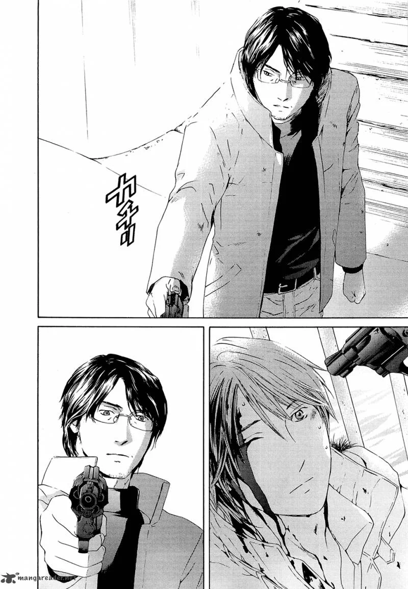 Kimi no Knife Chapter 70 page 14