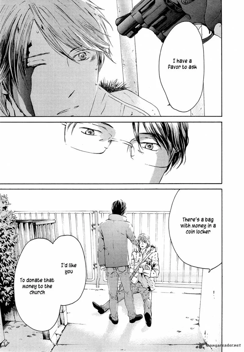 Kimi no Knife Chapter 70 page 15
