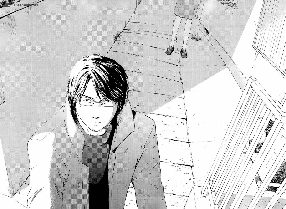Kimi no Knife Chapter 70 page 20