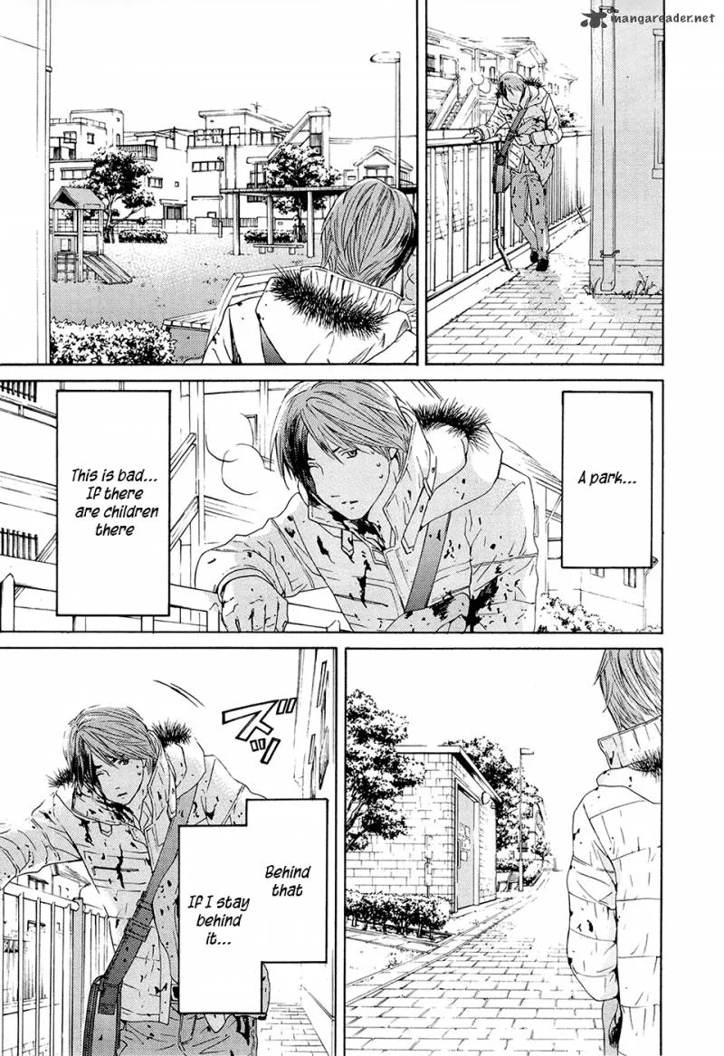 Kimi no Knife Chapter 70 page 28