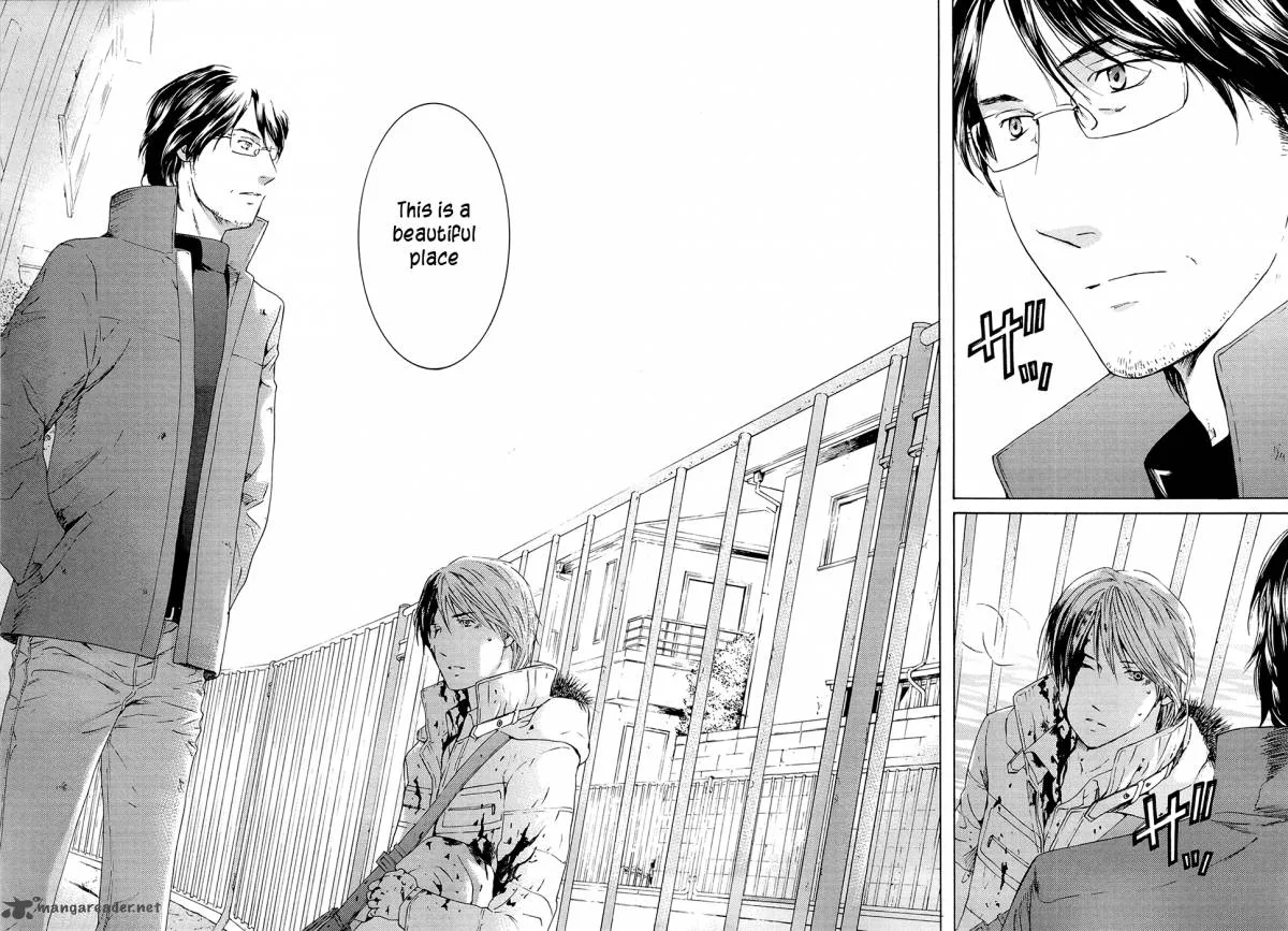 Kimi no Knife Chapter 70 page 11