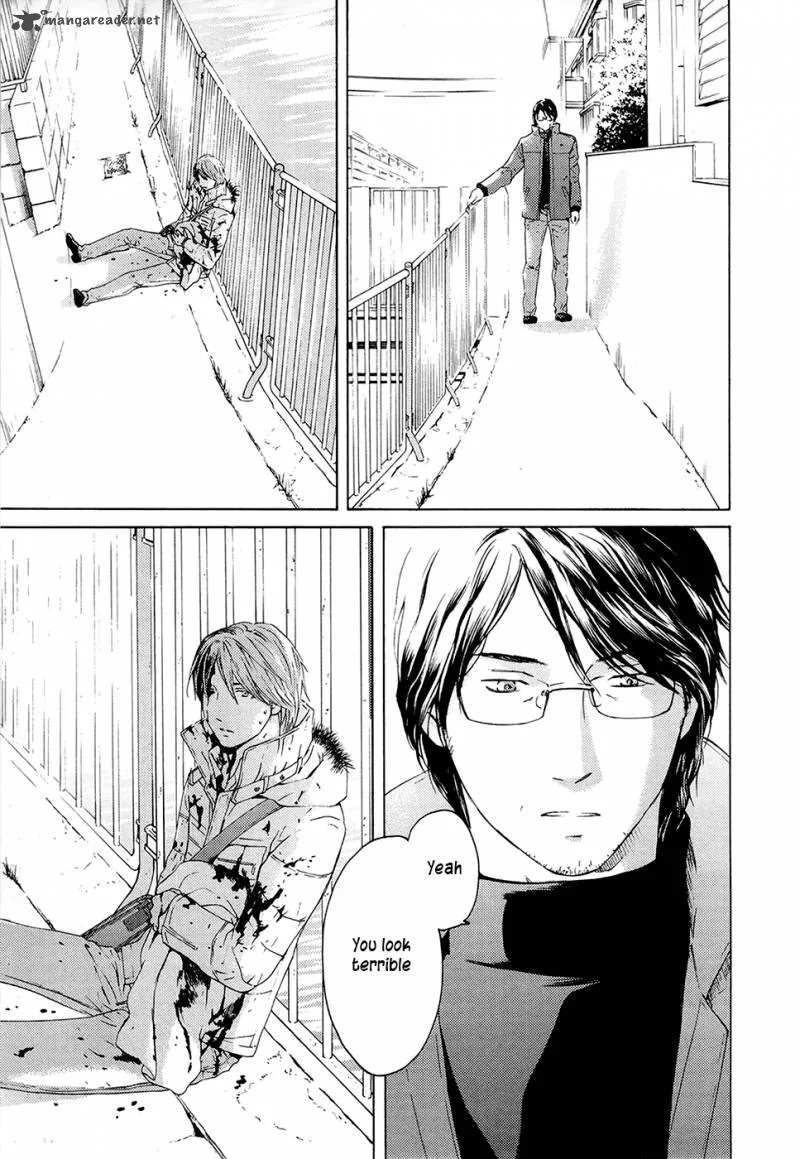Kimi no Knife Chapter 70 page 10